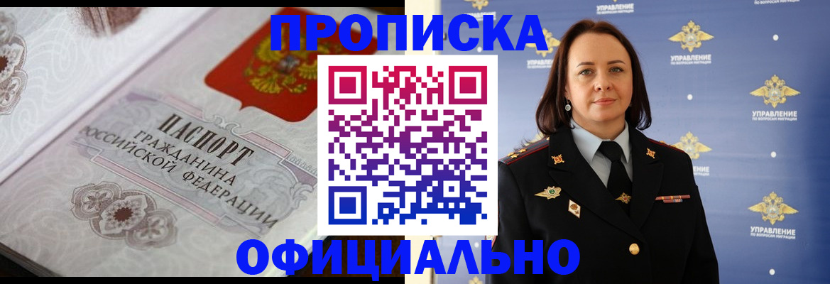 форма 3 в Нязепетровске